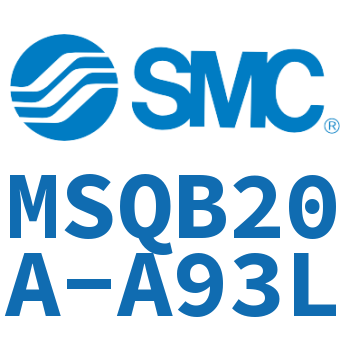 旋转气缸 MSQB20A-A93L