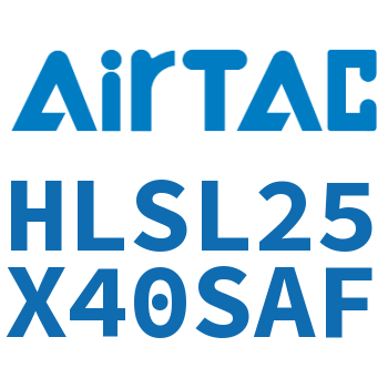 精密滑台气缸 HLSL25X40SAF