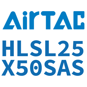 精密滑台气缸 HLSL25X50SAS