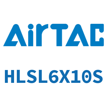 精密滑台气缸 HLSL6X10S