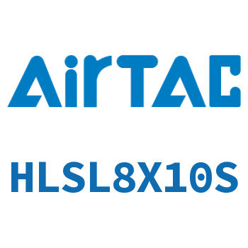 精密滑台气缸 HLSL8X10S