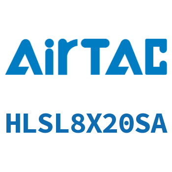 精密滑台气缸 HLSL8X20SA