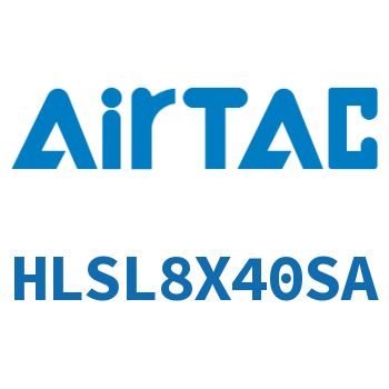 精密滑台气缸 HLSL8X40SA