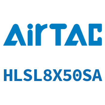 精密滑台气缸 HLSL8X50SA