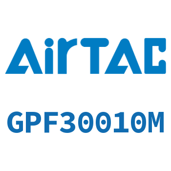 油雾分离器 GPF30010M