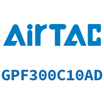 油雾分离器 GPF300C10AD