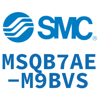旋转气缸 MSQB7AE-M9BVS