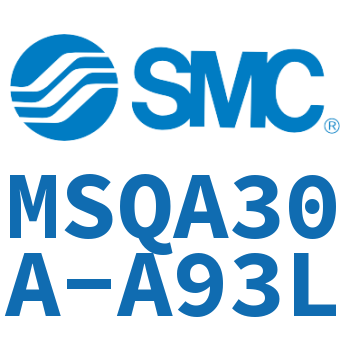 旋转气缸 MSQA30A-A93L