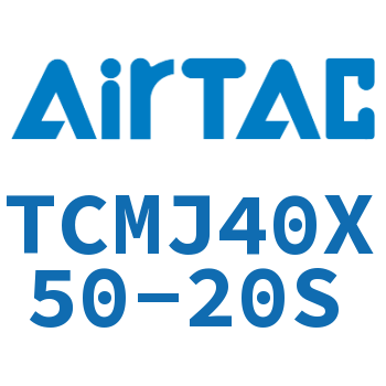 三轴可调气缸 TCMJ40X50-20S