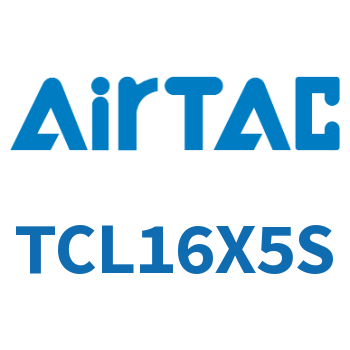 三轴气缸 TCL16X5S