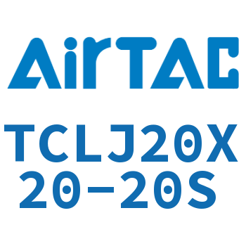 三轴可调气缸 TCLJ20X20-20S
