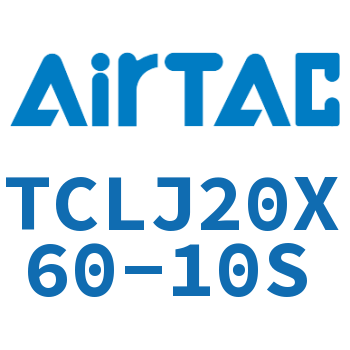 三轴可调气缸 TCLJ20X60-10S