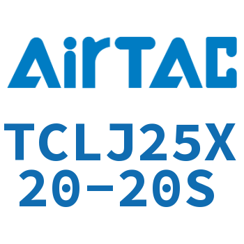 三轴可调气缸 TCLJ25X20-20S