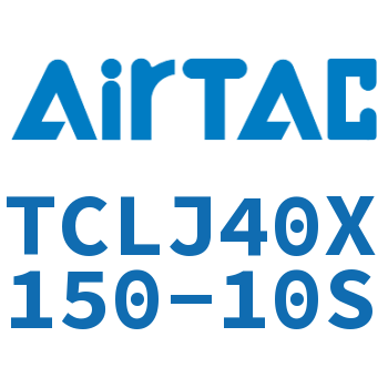 三轴可调气缸 TCLJ40X150-10S