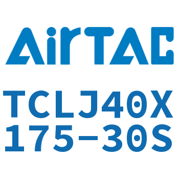 三轴可调气缸 TCLJ40X175-30S