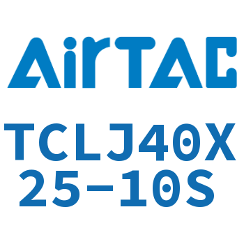 三轴可调气缸 TCLJ40X25-10S