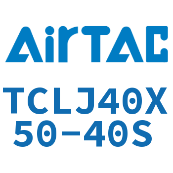 三轴可调气缸 TCLJ40X50-40S