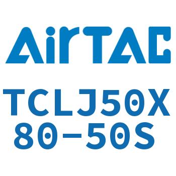 三轴可调气缸 TCLJ50X80-50S