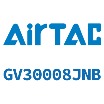 慢启阀 GV30008JNB