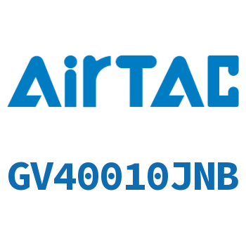 慢启阀 GV40010JNB