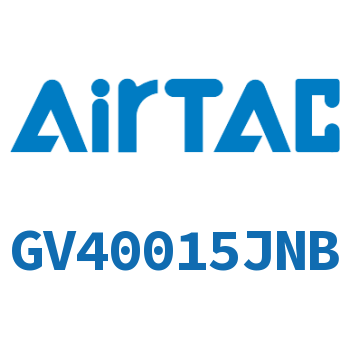 慢启阀 GV40015JNB