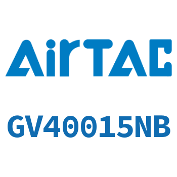 慢启阀 GV40015NB