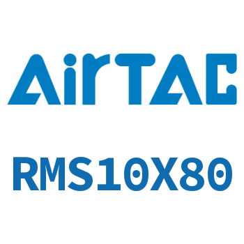磁耦合无杆气缸 RMS10X80