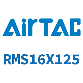磁耦合无杆气缸 RMS16X125
