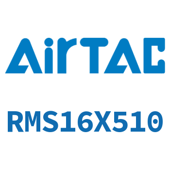 磁耦合无杆气缸 RMS16X510
