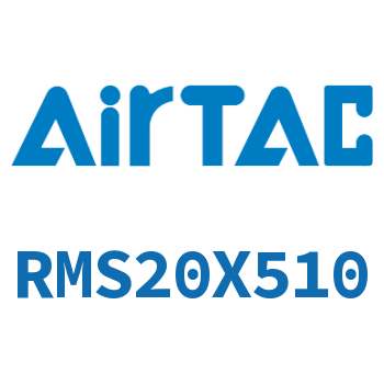磁耦合无杆气缸 RMS20X510