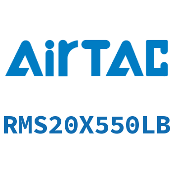 磁耦合无杆气缸 RMS20X550LB