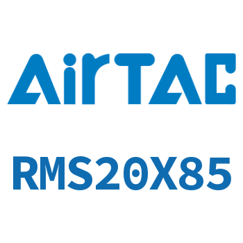 磁耦合无杆气缸 RMS20X85