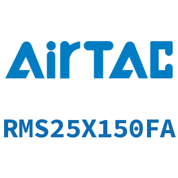 磁耦合无杆气缸 RMS25X150FA