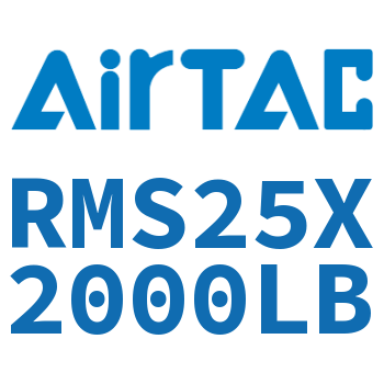 磁耦合无杆气缸 RMS25X2000LB