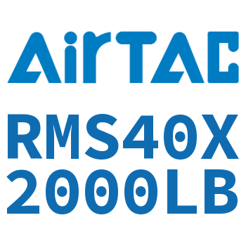 磁耦合无杆气缸 RMS40X2000LB