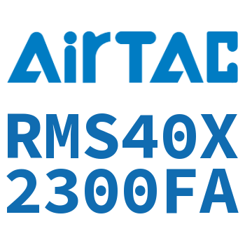 磁耦合无杆气缸 RMS40X2300FA