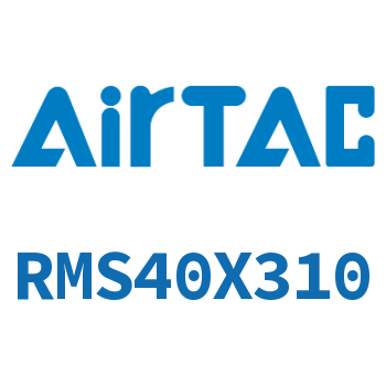 磁耦合无杆气缸 RMS40X310