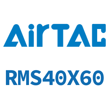 磁耦合无杆气缸 RMS40X60