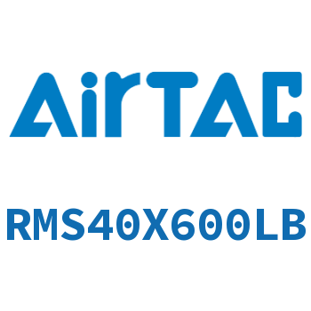 磁耦合无杆气缸 RMS40X600LB