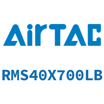 磁耦合无杆气缸 RMS40X700LB