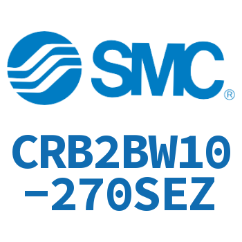 摆动气缸 CRB2BW10-270SEZ
