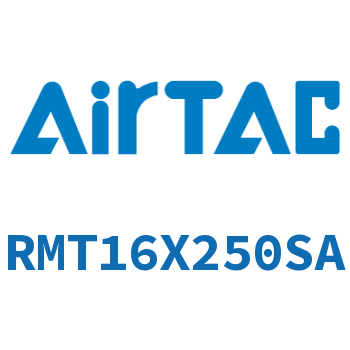 磁耦合无杆气缸 RMT16X250SA