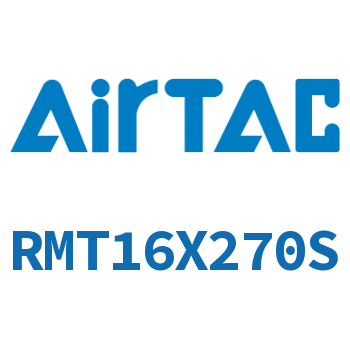 磁耦合无杆气缸 RMT16X270S