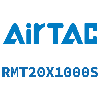 磁耦合无杆气缸 RMT20X1000S