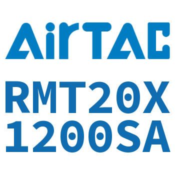 磁耦合无杆气缸 RMT20X1200SA