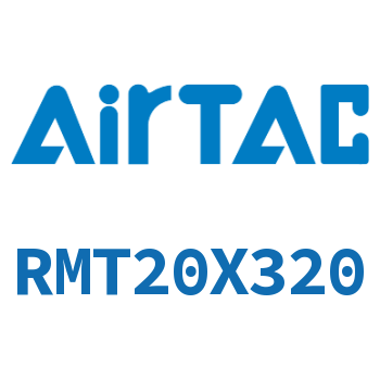 磁耦合无杆气缸 RMT20X320