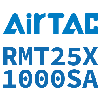 磁耦合无杆气缸 RMT25X1000SA