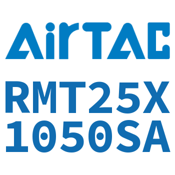 磁耦合无杆气缸 RMT25X1050SA
