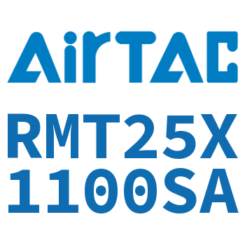 磁耦合无杆气缸 RMT25X1100SA