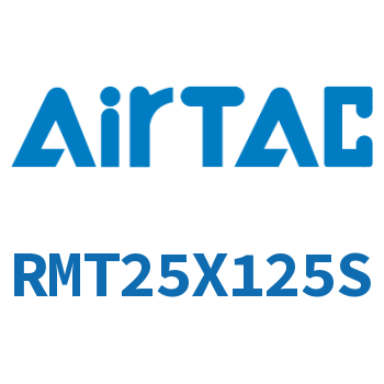 磁耦合无杆气缸 RMT25X125S